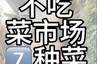 fate anime game pc download Ảnh chụp màn hình 4